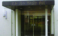 rinkai_top_02