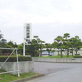 rinkai_top_01