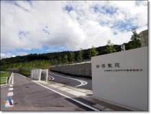 rinkai_top_01
